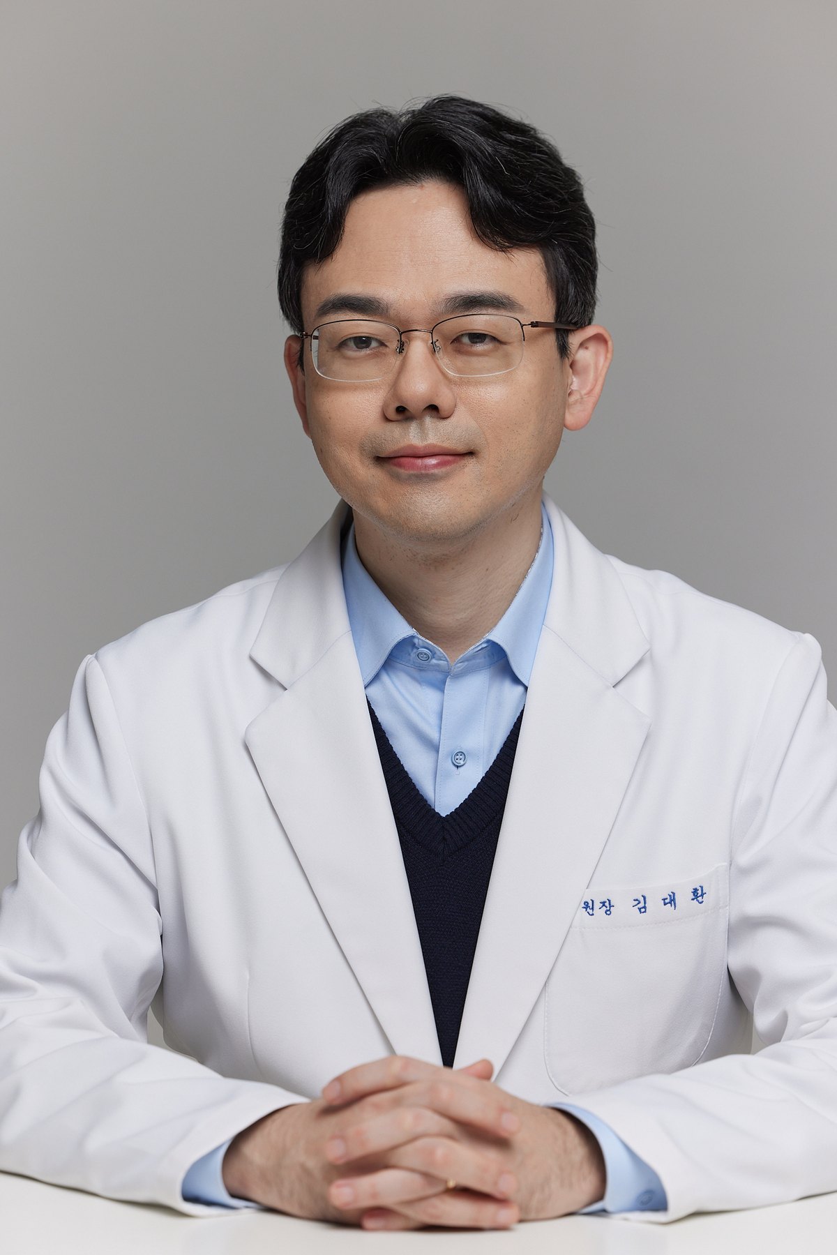 김대환 대표원장